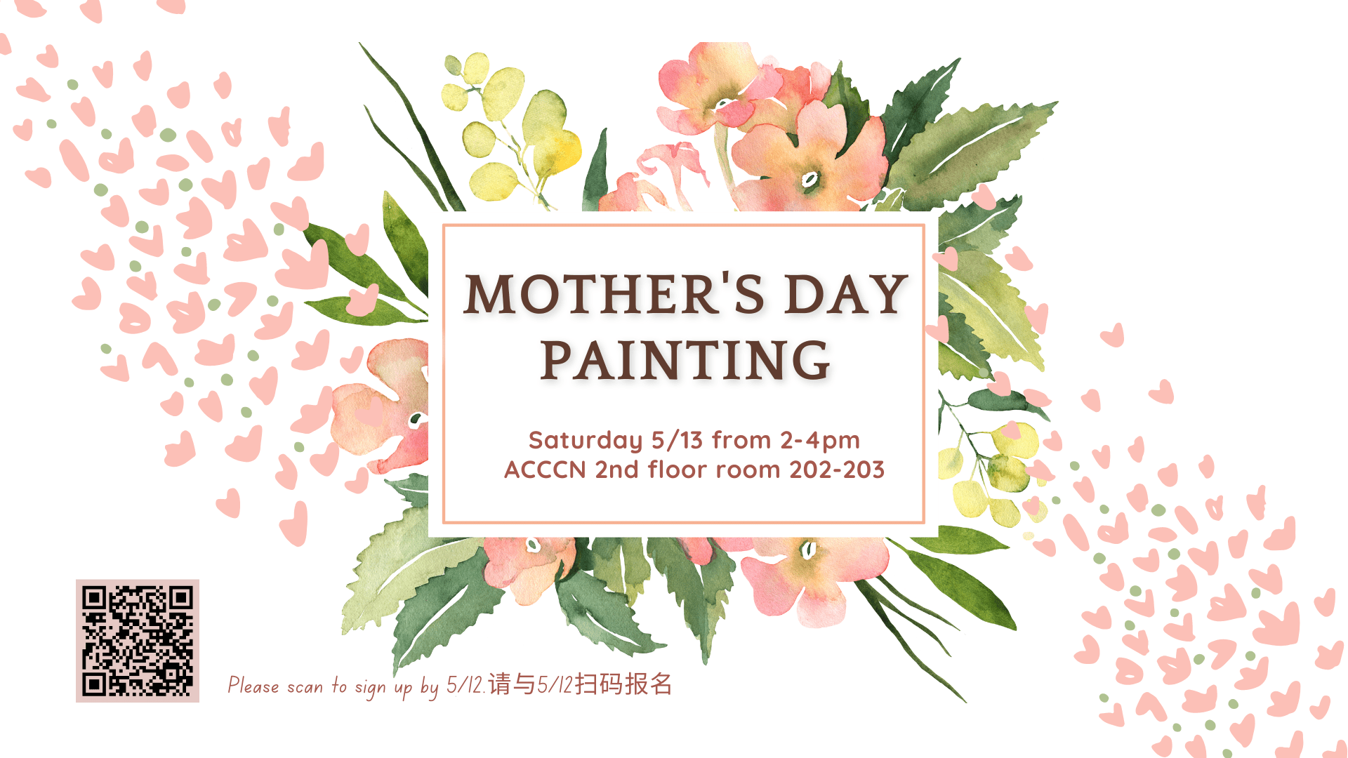 2023 Mother's Day Painting