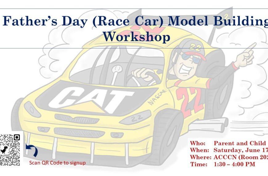 Father’s Day Model Workshop