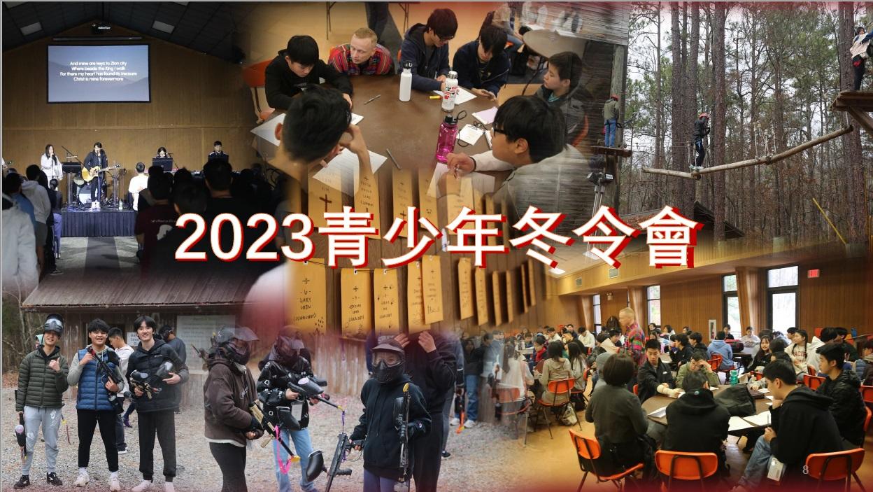Successful 2023 Youth Winter Retreat