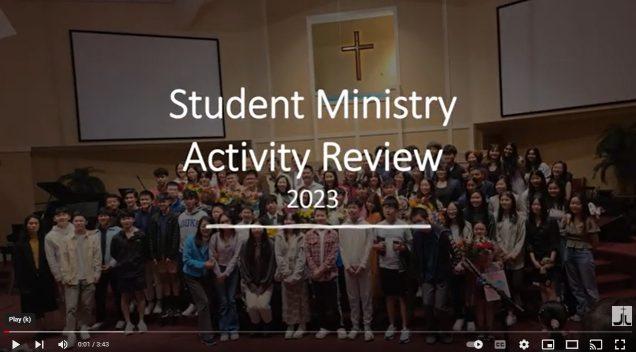 Student Ministry 2023 Review
